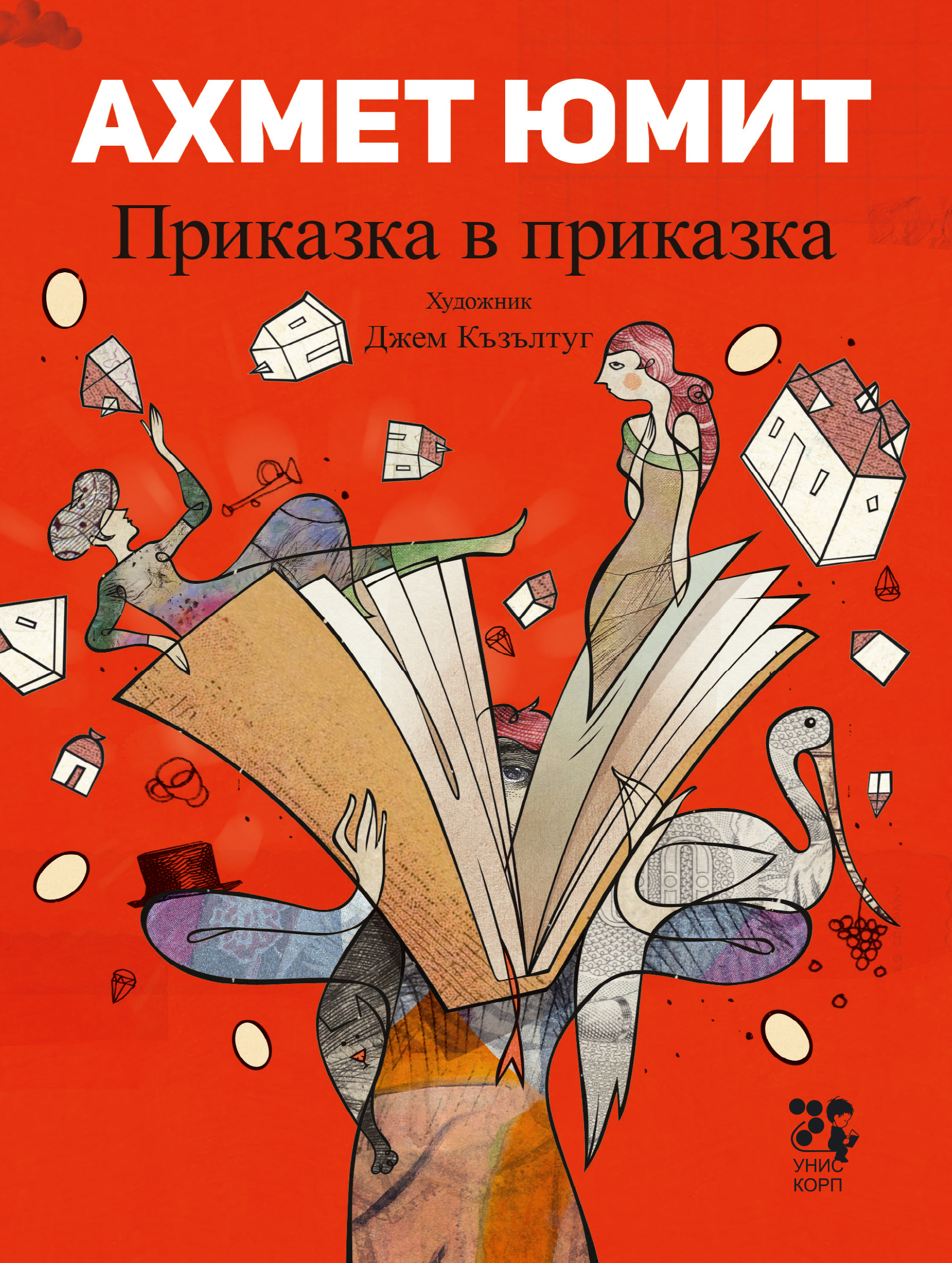 book